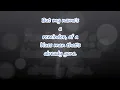 Blues Man Lyrics