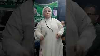 الحاجه كوثر ابوعطايا من مولد ستنا السيدة زينب دندنها