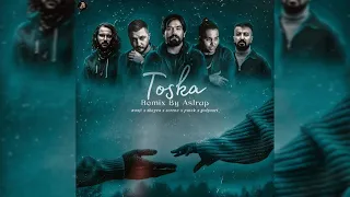 ریمیکس جدید از اصل رپ به نام توسکا باحضور شایع گادپوری سورنا پوتک ناجی ایلیامنفرد 