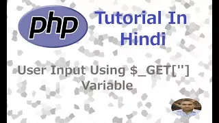 PHP Programming Tutorial - 20