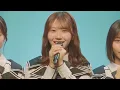 日向坂46　「Kind of love」