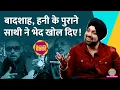 Download Lagu Dope Shope Singer Deep Money ने Brown Rang, Honey Singh, Badshah पर क्या नई बातें बताईं? Baithki