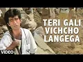 Download Lagu Teri Gali Vichcho Langega - Full Song | Bewafa Sanam | Sonu Nigam | Krishan Kumar, Shilpa Shirodkar