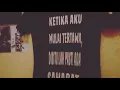 Download Lagu tra bisa pulang - mkartikawati  #fenomenear  #anakkos #gembelelit