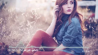 ريمكس لأغنية عربية روووعة ناري ناري رمكس 2018 