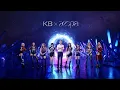 Download Lagu [KB X aespa] You wanna join us on a journey to a new world?