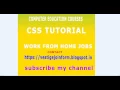 CSS Multiple Style Sheets