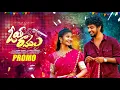 Download Lagu OYE RAMULA | PROMO | LATEST FOLK SONG TELUGU 2024 | GIRIDHAR KALASANI | KALYAN MJ | SREYA DEEP