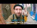 Download Lagu Алк@шня, шум, ГPЯЗЬ. Лулу в Истерике. Я устал снимать. Индия Синий город