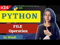 File operation in Python Create Open Append Read Write Python Tutorial