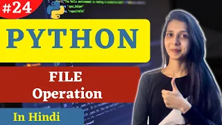 File operation in Python Create Open Append Read Write Python Tutorial