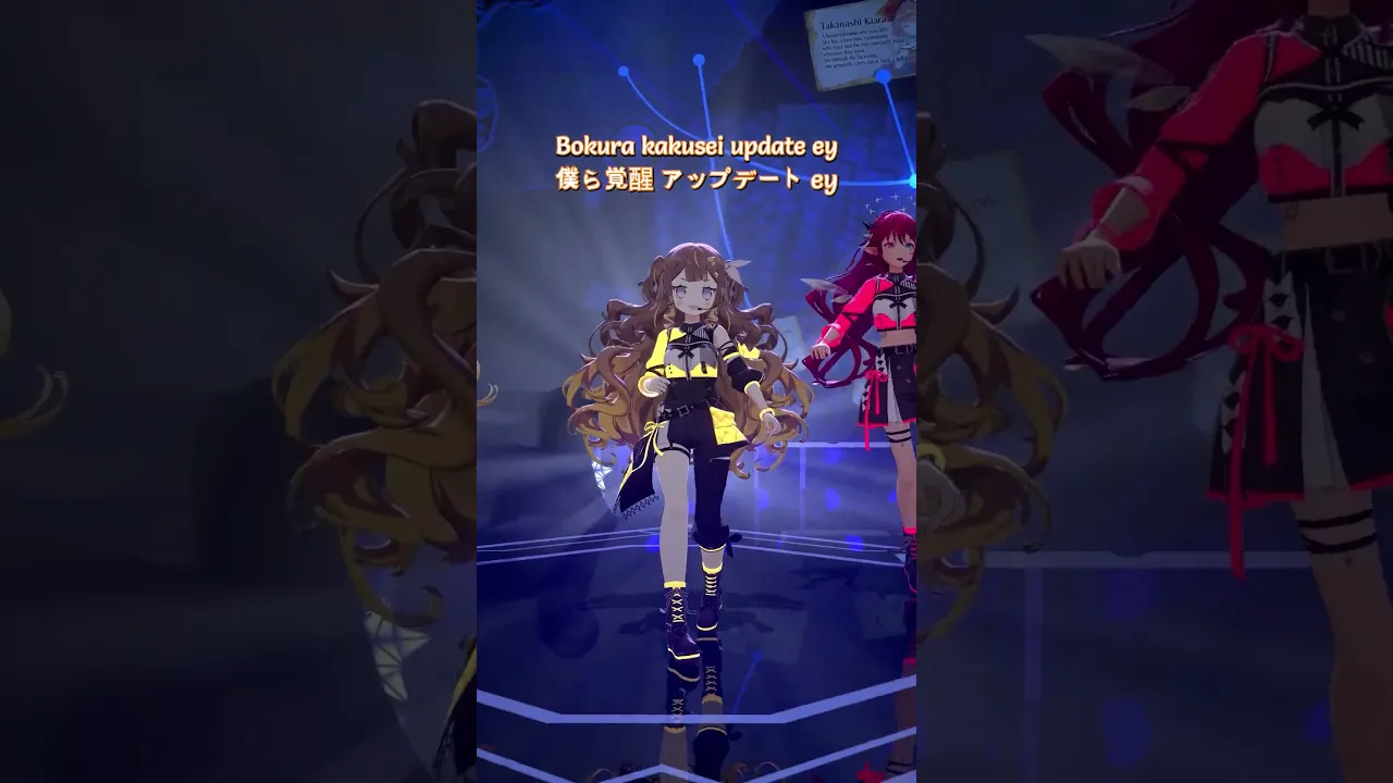 【ANYA FANCAM VER.】ULTRA C / 角巻わため • Anya Melfissa • IRyS【#DetectiveAnya3D】#shorts #vtuber
