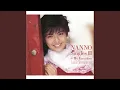 Hitomi No Naka No Mirai