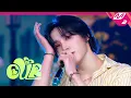 Download Lagu BOYNEXTDOOR(보이넥스트도어) - OUR (4K) | BOYNEXTDOOR TONI3HT | Mnet 240415 방송