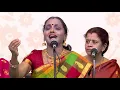 Lagu Namasankeerthana Vizha 2020-21| Mrs. Saveetha Sriram \u0026 Party
