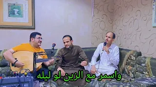 ياعازمين السفر بالله محمد عوض  حصريا   دندنها