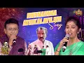 Download Lagu Meenamma - song😍| Deva Live Performance | Deva The Deva | Deva Concert | Blacksheep Event
