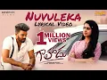 Download Lagu Nuvuleka Nuvuleka Lyrical Video | Gaalodu | Bheems Ceciroleo | Sudheer | Latest Telugu Film Song