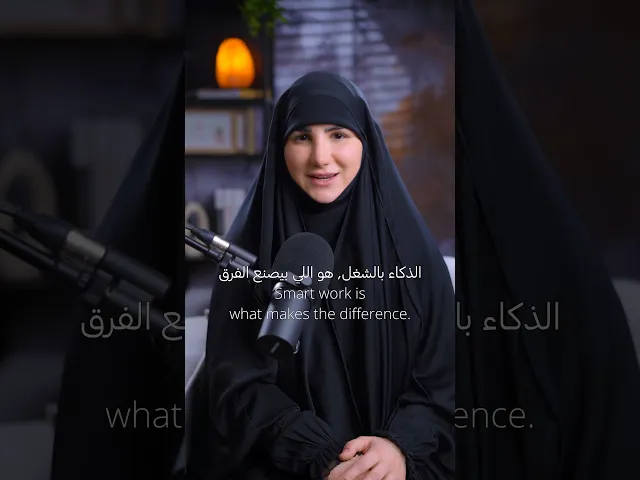 ⁣كل اللي سبقوكي اليوم هني بس استمروا مع انن وقعوا قبل!بس كملوا#تطوير#اكسبلور #اهميه #بزنس#تطويرالذات