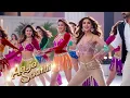 Download Lagu Aaja Saathi | Top Bollywood Item Songs 2024 | Latest Hindi \u0026 Punjabi Hits 2025