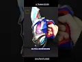 Download Lagu DX Ultraman Decker (Ultra D Flasher) Flash Type #shorts