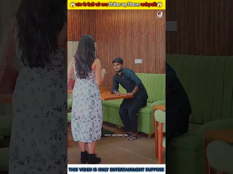 Duniya ki sab se pyari awaaz?🥰#quran #shortfeed #viralvideo #trendingshorts #short  #viral #islamic