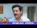 Lagu எங்க பொண்ண நாங்க வீட்டுக்கு கூட்டிட்டு போறோம் | Gauri Sneak Peek 3 | EP-603 | Kalaignar TV