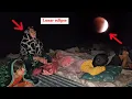 Download Lagu Lunar eclipse and Akram's excitement to watch it