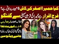 Download Lagu Humaira Asghar Ki dost nay farah iqrar ko kia haqeeqat batai?