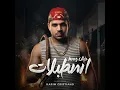 خيال وسط اسطبلات ( عندكو كلكو وبتمشوا )