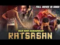 Lagu Ratsasan 2018 Full Movie Hindi Dubbed
