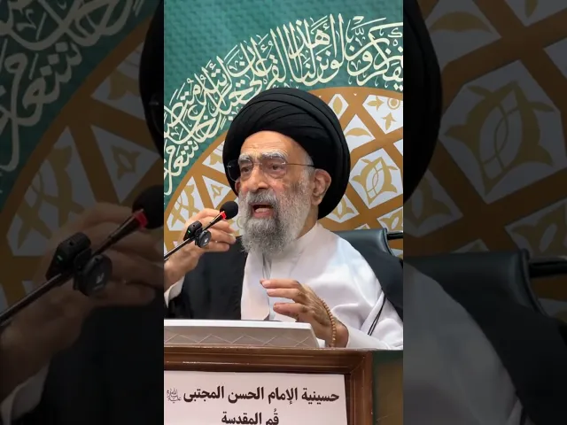 ⁣محاضرة الليلة الخامسة من شهر رمضان المبارك 1447 هــ.. السيد هادي المدرسي 
