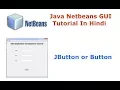 Java Swing Netbeans IDE GUI Tutorial - 5