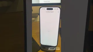 هل حسابك في تويتر م خترق أو فيه شخص يط لع على كل بياناتك بدون علمك 