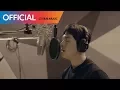 Download Lagu [왕은 사랑한다 OST Part 4] 임시완 (Siwan) - 내 마음은 (My Heart) MV