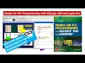 SILO SIMULATION LogixPro Simulator - RS LOGIX 500 Allen Bradley PLC