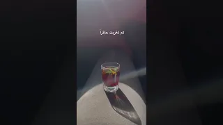 اعدني لنفسي    كم تغربت حائرا   النقشبندي    دندنها
