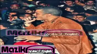   مهرجان كلة يسكت   شاكوش   توزيع جديد رامي المصري   جديد                دندنها