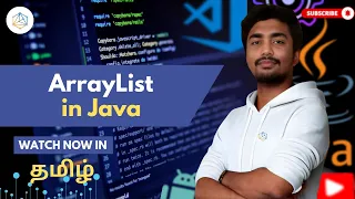ArrayList Java In Tamil Dynamic Array Methods Tamil add remove get Collections 2025