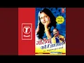 Download Lagu Le Le Aaiha Balam