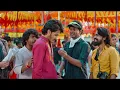 Thippukuntannav Full Video Song | Part-5 | Band Melam | Harsh Roshan | Ramu Rathod | Sridevi 