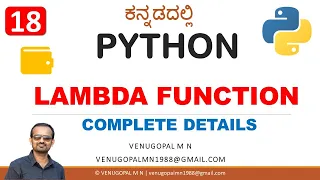 Python Programming in Kannada 18 LAMBDS Functions in Python VENUGOPAL M N