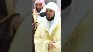 الشيخ ماهر المعيقلي سورة الفاتحة دندنها