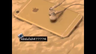 شيله  برق الهواء دندنها