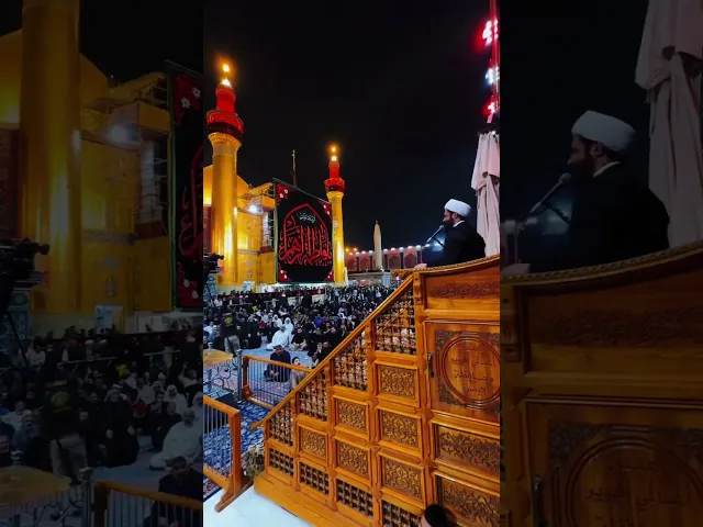 ⁣#ياعلي أنا إنْ شكوتُ الهمَّ زالَ االهمُّ باسمكَ يا علي وإذا غزَتْني النّائِباتُ هزمتُها بكَ يا علي