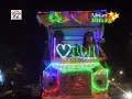 Download Lagu Demy - Nono Alasan [Official Music Video]