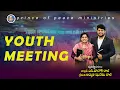 Download Lagu 🔴YOUTH MEETING🔴SEPETEMBER 7th 2025🔴#PPMOfficial #Yesuraju #Shanthi #HanokRaj #adbuthashunemi