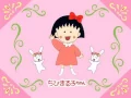 Download Lagu Odoru Ponpokorin_Vietsub-kara) - (Nhóc Maruko OST)