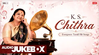 K S Chithra Evergreen Tamil Hit Songs Audio JukeBox | Vol 1 | K.S. Chithra Old Tamil Super Hit Songs