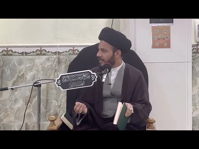 ⁣١٠- سلسلة هذه رواياتهم - #سيد_رياض_الفاضلي اتهم ١٩ تشرين الثاني، ٢٠٢٣